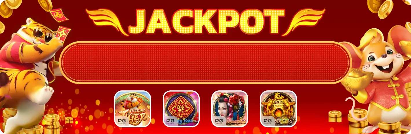 Jackpot